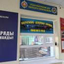 Окно вдребезги, скандалисты и 85 тысяч мошенникам: Пинский ГОВД озвучил сводку происшествий с 1 по 7 июня