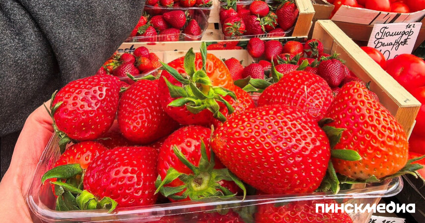 «Своей» пока нет: где в Пинске искать клубнику к праздникам и сколько она стоит
