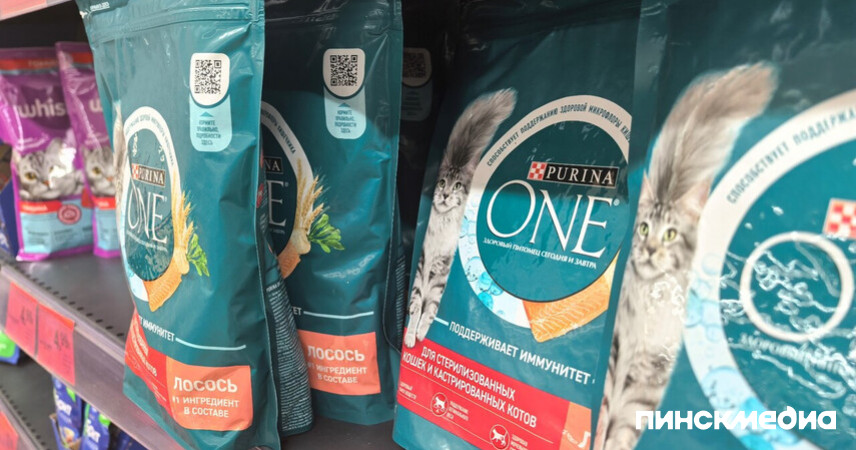 В перечень обязательных товаров для небольших торговых точек включили корма для животных