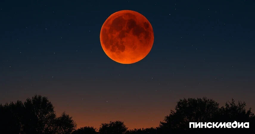 «Кровавая Луна» и полное лунное затмение 3 марта: когда и где смотреть