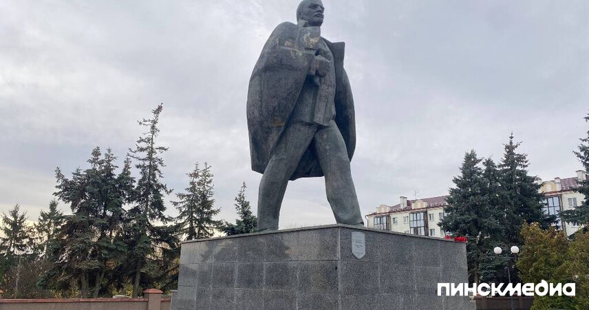 Пинск отметит День Октябрьской революции: митинг и возложение цветов 7 ноября