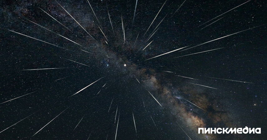 Метеорный поток Лириды в 2026 году: как и когда наблюдать звездопад в Беларуси