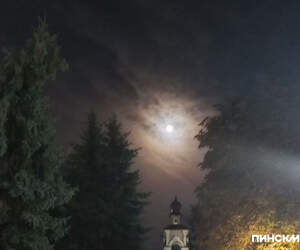 Цветочная Луна открывает май: в ночь на 2 мая ожидается первое полнолуние месяца