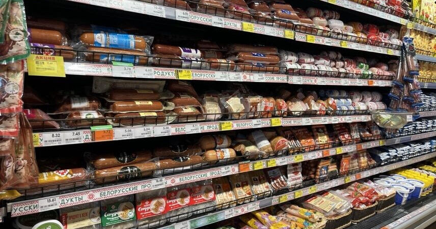 МАРТ оштрафовал более 240 предприятий за нарушения в ценообразовании