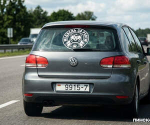 До 5 базовых за картинку на авто: сколько стоит «самовыражение» на дороге