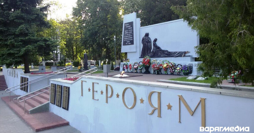 Пинск 22 июня присоединится к Дню всенародной памяти: митинг, минута молчания и концерт на Пешеходке