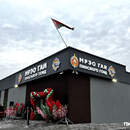 МРЭО ГАИ и ОГиМ Пинска меняют график работы на майские праздники.