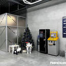 Как будет работать МРЭО ГАИ Пинска в новогодние праздники