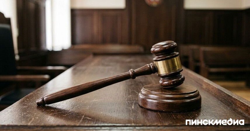 Суд Пинска взыскал компенсацию с местного жителя за загрязнение лесной почвы