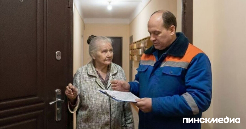 Милиция Пинщины призывает горожан защитить пожилых людей от атак мошенников