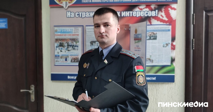 Пинский ГОВД усиливает контроль за хранением оружия в летний период