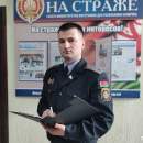 Пинский ГОВД усиливает контроль за хранением оружия в летний период