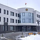 Налоговая в Пинске переехала в новое здание на ул. Брестской