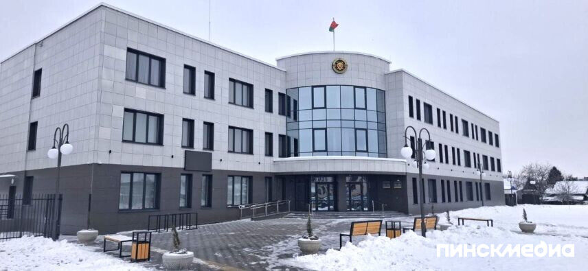 Налоговая в Пинске переехала в новое здание на ул. Брестской