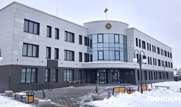 Налоговая в Пинске переехала в новое здание на ул. Брестской