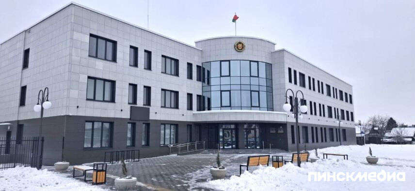 Налоговая в Пинске переехала в новое здание на ул. Брестской