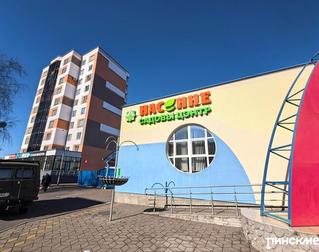 От редиса до розария:  магазин «Насенне» или где пинчанам выгодно подготовиться к дачному сезону