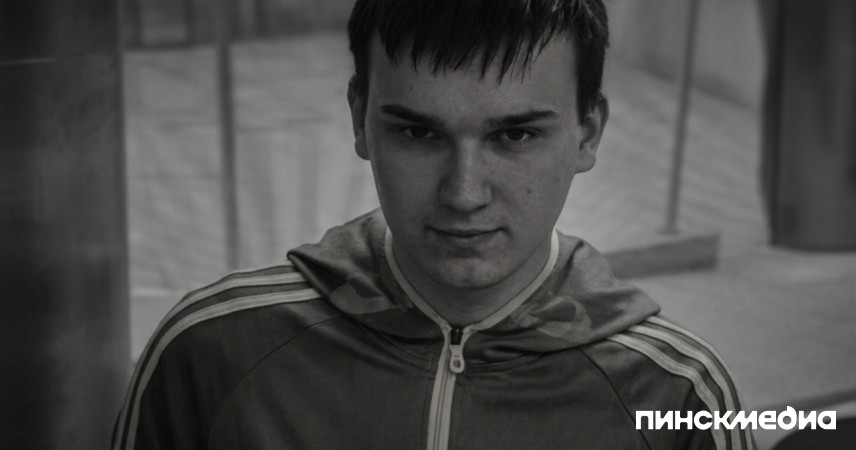 Поиски 22-летнего Никиты Одинокого завершены: тело пропавшего обнаружено в Пинском районе