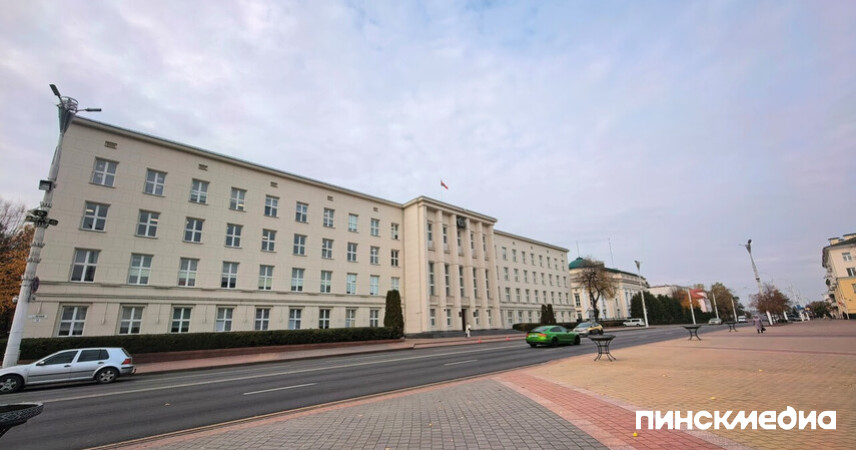 Брестский облисполком опубликовал рейтинг городов и районов: Пинск - в тройке лидеров