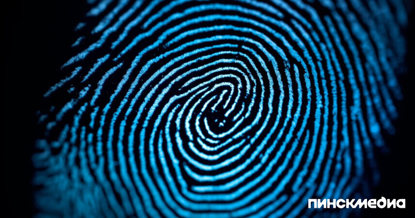 В Беларуси расширили перечень лиц, обязанных проходить дактилоскопию