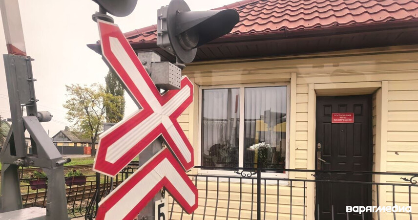 В Пинске на два дня закрывается ж/д переезд на Первомайской