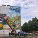 В Пинске пятиэтажку украсит масштабный мурал о детской электробезопасности