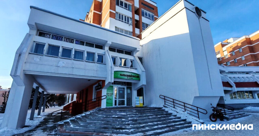 Доктор Якутович в Пинске: какой массаж поможет при болях в спине и суставах?