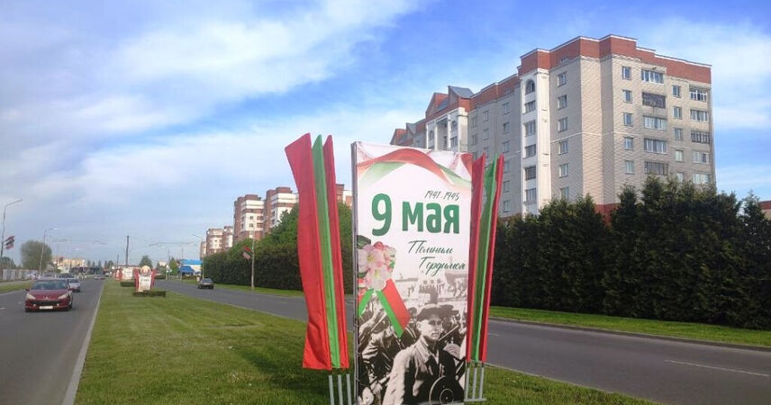 В Беларуси проживают около 800 ветеранов Великой Отечественной войны