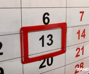 Пятница 13-е: стоит ли ее бояться? Мифы и реальность