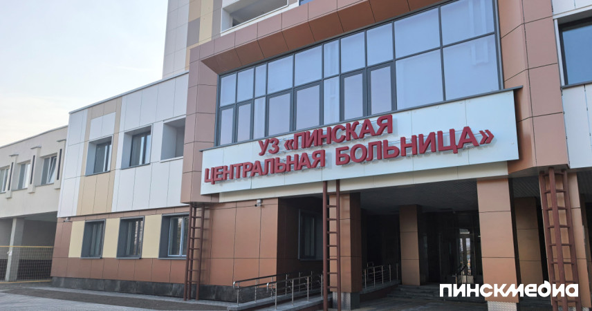 На здоровье: сколько оплачиваемых дней для диспансеризации гарантирует закон в Беларуси