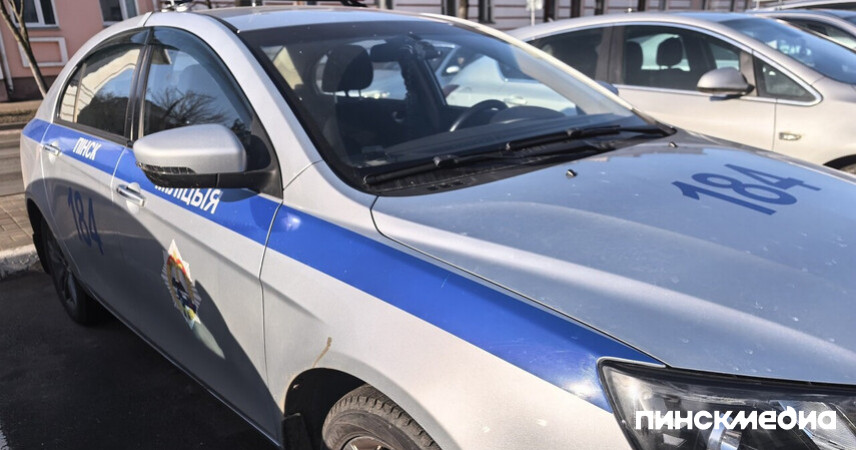 Инспекторы в штатском и усиленные патрули: с 17 апреля Пинск ждет большая проверка на дорогах