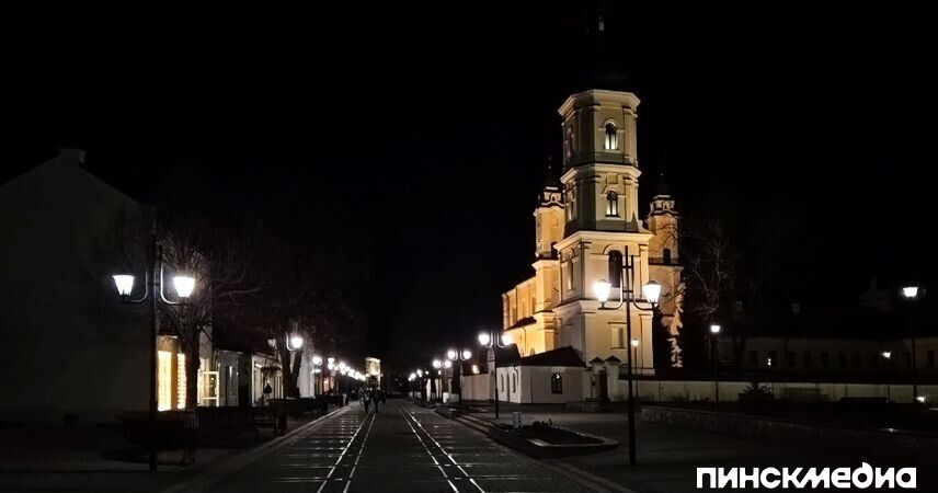 Минприроды Беларуси приглашает присоединится к международной акции «Час Земли-2026»