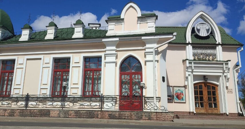 Афиша Полесского драматического театра на октябрь 2025 года