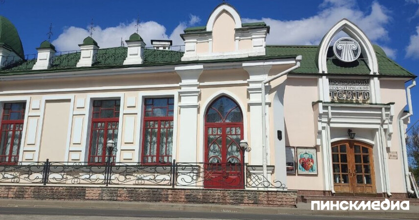 Афиша Полесского драмтеатра на июнь 2025 года