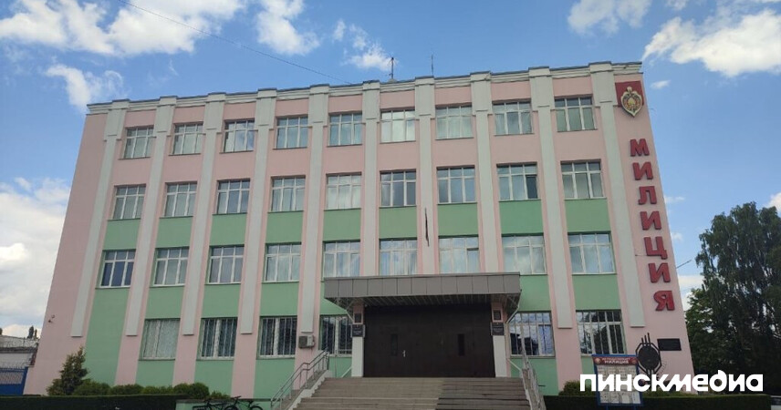 18-летняя студентка из Пинска потеряла 4000 рублей на фейковой бирже