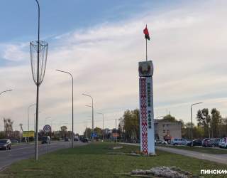 Пинский район меняет карту: власти упразднят три сельсовета и перераспределят деревни