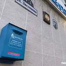 «Белсоюзпечать» присоединят к «Белпочте»: что изменится в торговле прессой