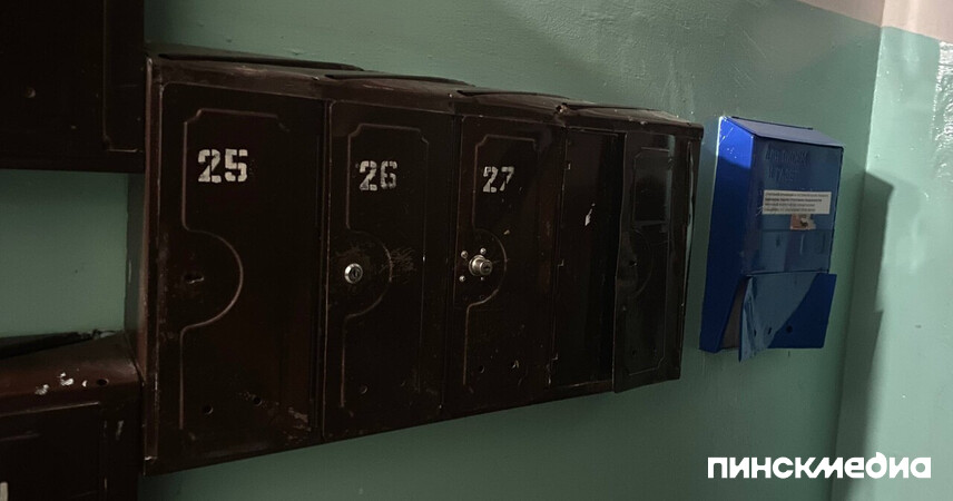 Почтовые ящики в жилых домах: кто отвечает за ремонт и замену, рассказали в ЖКХ