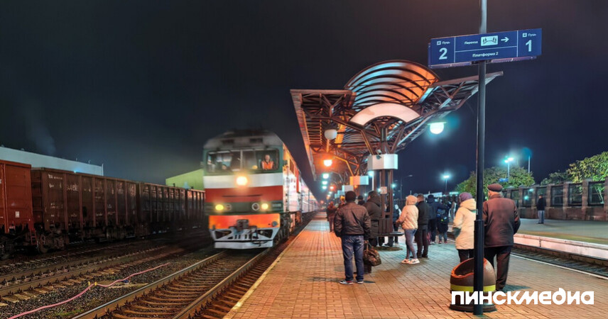 БЖД назначила более 40 дополнительных поездов на апрельские и майские праздники