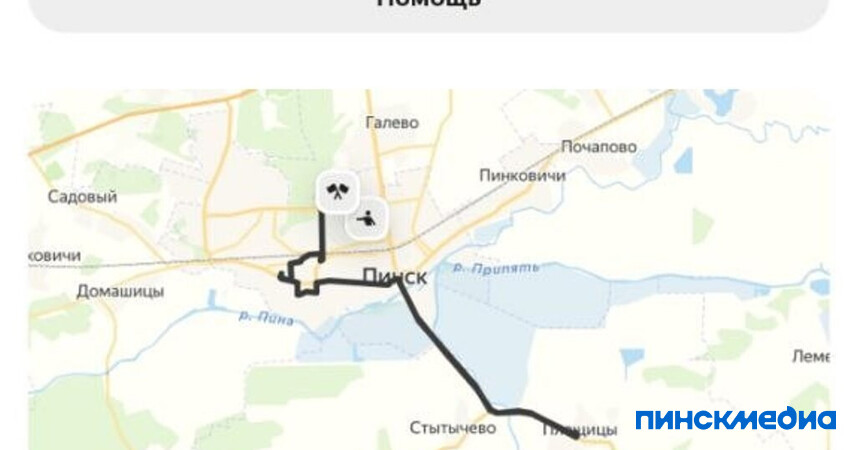 Вместо 8 рублей – 54: жительница Пинска рассказала, как ее поездка на такси «продолжилась» без нее