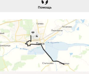 Вместо 8 рублей – 54: жительница Пинска рассказала, как ее поездка на такси «продолжилась» без нее