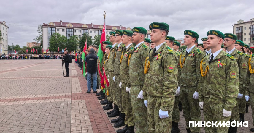В Пинске отпразднуют День пограничника: программа мероприятий на 28 мая