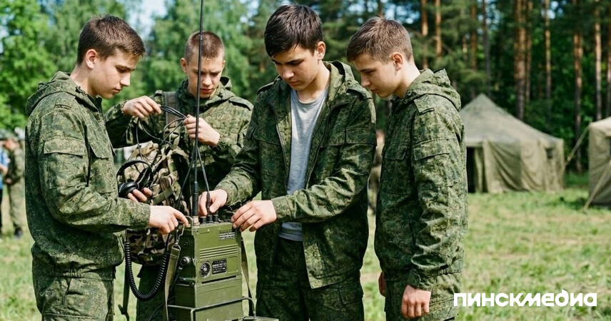 Как пройдут учебно-полевые сборы десятиклассников в 2026 году