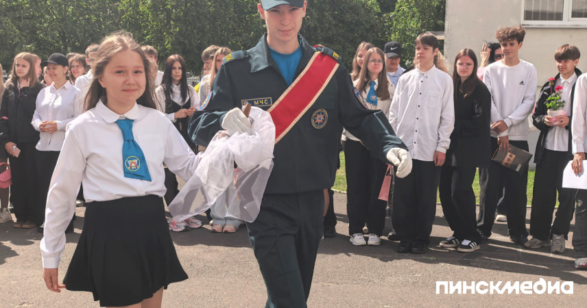 Точка в учебном году: школы Пинска отправили учеников на каникулы и готовятся к летней модернизации