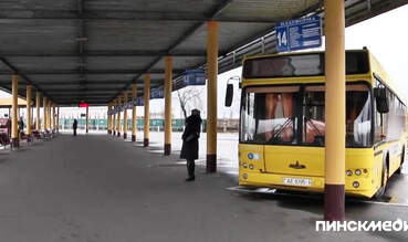 В Пинске пригородные автобусы переходят на весенне-летнее расписание с 1 апреля