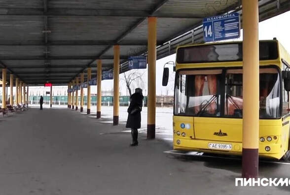 В Пинске пригородные автобусы переходят на весенне-летнее расписание с 1 апреля