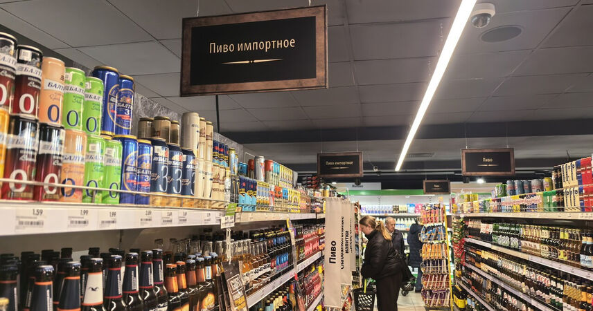 В Пинске 23 мая будет ограничена продажа алкоголя