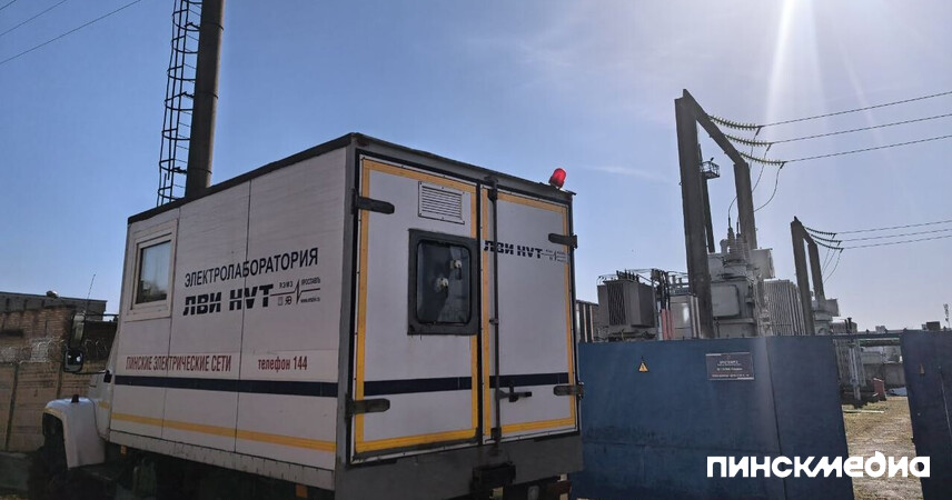 В Пинске 16 тысяч абонентов остались без электричества из-за аварии на подстанции
