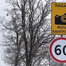 В Пинском районе 20 января работает мобильный датчик скорости