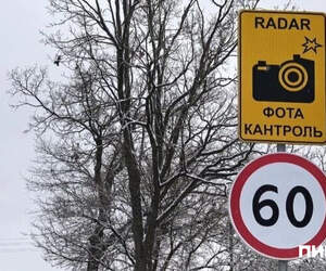 В Пинском районе 22 января будет работать мобильный датчик скорости